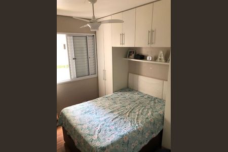 Apartamento à venda com 2 quartos, 54m² em Cidade Luíza, Jundiaí