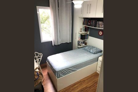 Apartamento à venda com 2 quartos, 54m² em Cidade Luíza, Jundiaí
