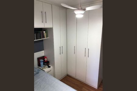 Apartamento à venda com 2 quartos, 54m² em Cidade Luíza, Jundiaí