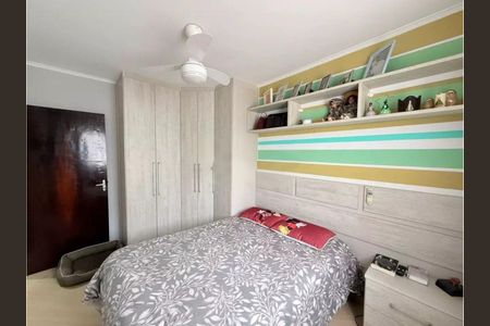 Casa à venda com 3 quartos, 144m² em Jardim Progresso, Santo André