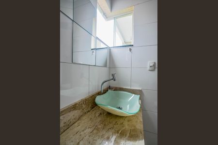 Apartamento à venda com 61m², 2 quartos e 1 vaga Apartamento à venda com 61m², 2 quartos e 1 vagaBanheiro da Suíte