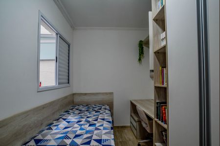 Apartamento à venda com 61m², 2 quartos e 1 vaga Apartamento à venda com 61m², 2 quartos e 1 vagaQuarto 1
