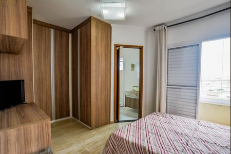 Apartamento à venda com 61m², 2 quartos e 1 vaga Apartamento à venda com 61m², 2 quartos e 1 vagaQuarto Suíte