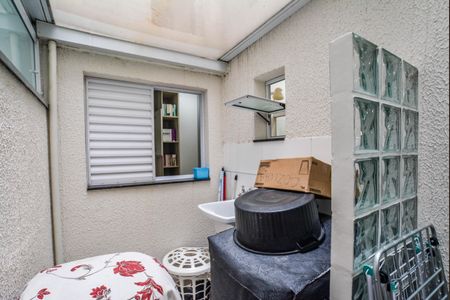 Apartamento à venda com 61m², 2 quartos e 1 vaga Apartamento à venda com 61m², 2 quartos e 1 vagaÁrea de Serviço