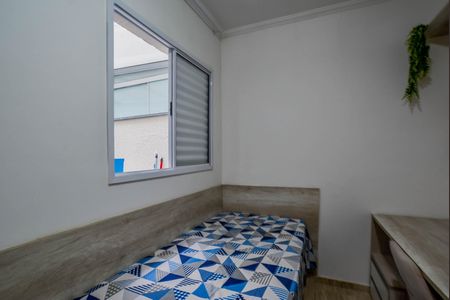 Apartamento à venda com 61m², 2 quartos e 1 vaga Apartamento à venda com 61m², 2 quartos e 1 vagaQuarto 1