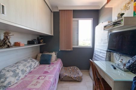 Apartamento à venda com 53m², 2 quartos e 1 vaga Apartamento à venda com 53m², 2 quartos e 1 vagaQuarto 2