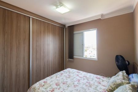 Apartamento à venda com 53m², 2 quartos e 1 vaga Apartamento à venda com 53m², 2 quartos e 1 vagaQuarto 1 - Suíte