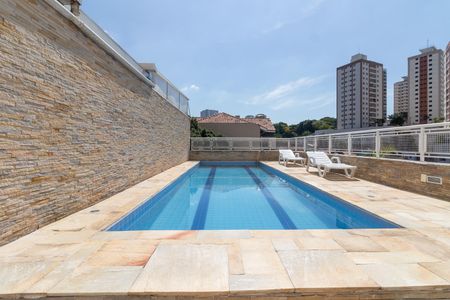 Apartamento à venda com 53m², 2 quartos e 1 vaga Apartamento à venda com 53m², 2 quartos e 1 vagaÁrea comum