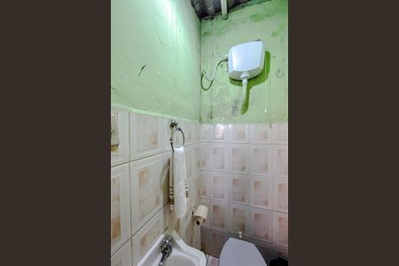 Casa à venda com 72m², 2 quartos e 1 vagaLavabo