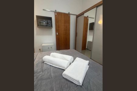 Apartamento à venda com 24m², 1 quarto e sem vaga