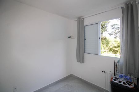 Apartamento à venda com 41m², 2 quartos e sem vagaQuarto 1