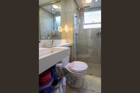 Apartamento à venda com 41m², 2 quartos e sem vagaBanheiro 