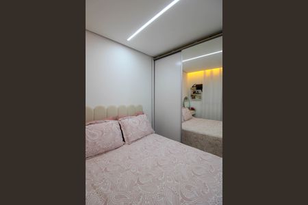 Apartamento à venda com 41m², 2 quartos e sem vagaQuarto 2