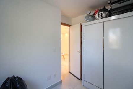 Apartamento à venda com 41m², 2 quartos e sem vagaQuarto 1