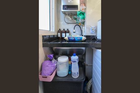Apartamento à venda com 41m², 2 quartos e sem vagaÁrea de Serviço