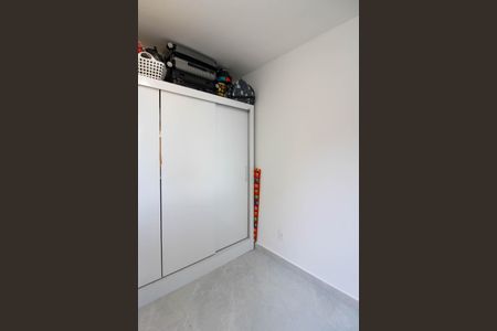 Apartamento à venda com 41m², 2 quartos e sem vagaQuarto 1