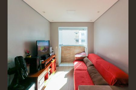 Apartamento à venda com 50m², 2 quartos e 1 vaga Apartamento à venda com 50m², 2 quartos e 1 vagaSala