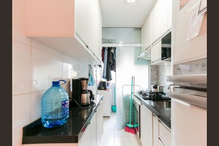 Apartamento à venda com 50m², 2 quartos e 1 vaga Apartamento à venda com 50m², 2 quartos e 1 vagaCozinha e Área de Serviço