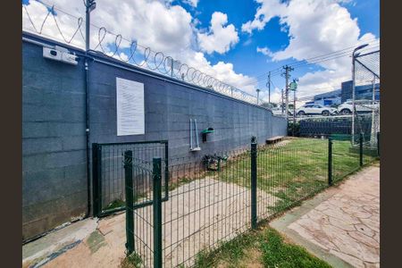 Apartamento à venda com 50m², 2 quartos e 1 vaga Apartamento à venda com 50m², 2 quartos e 1 vagaEspaço pet