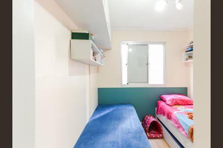 Apartamento à venda com 50m², 2 quartos e 1 vaga Apartamento à venda com 50m², 2 quartos e 1 vagaQuarto 2