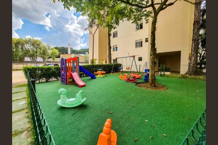 Apartamento à venda com 50m², 2 quartos e 1 vaga Apartamento à venda com 50m², 2 quartos e 1 vagaÁrea comum - Playground