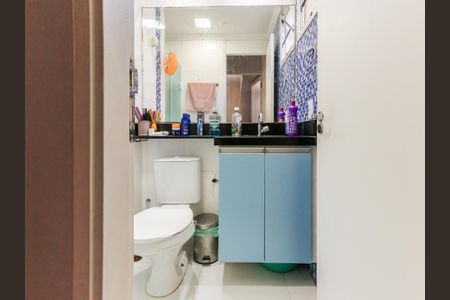 Apartamento à venda com 50m², 2 quartos e 1 vaga Apartamento à venda com 50m², 2 quartos e 1 vagaBanheiro