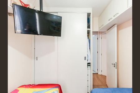 Apartamento à venda com 50m², 2 quartos e 1 vaga Apartamento à venda com 50m², 2 quartos e 1 vagaQuarto 2