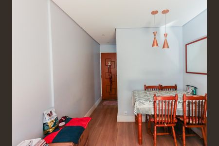 Apartamento à venda com 50m², 2 quartos e 1 vaga Apartamento à venda com 50m², 2 quartos e 1 vagaSala