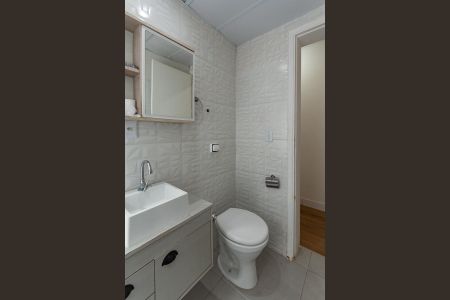 Apartamento para alugar com 74m², 2 quartos e 1 vagaBanheiro Social