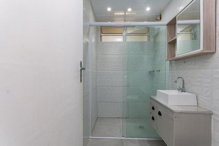 Apartamento para alugar com 74m², 2 quartos e 1 vagaBanheiro Social