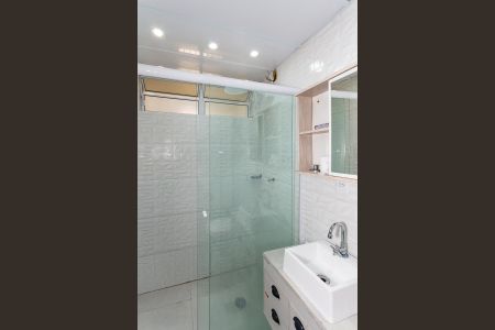 Apartamento para alugar com 74m², 2 quartos e 1 vagaBanheiro Social