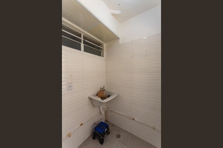 Apartamento para alugar com 74m², 2 quartos e 1 vagaÁrea de Serviço
