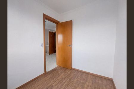 Quarto 1 de apartamento à venda com 2 quartos, 33m² em Vila das Belezas, São Paulo