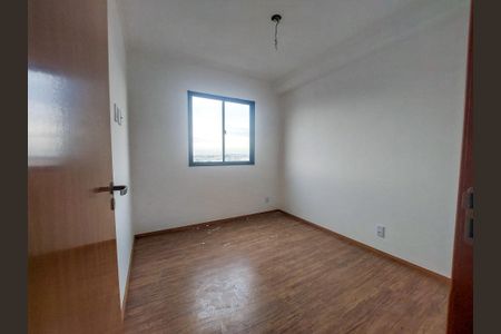 Apartamento à venda com 33m², 2 quartos e sem vaga Apartamento à venda com 33m², 2 quartos e sem vagaQuarto 2