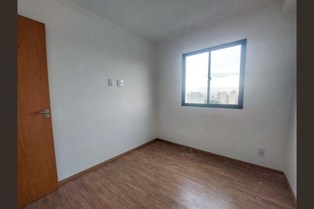 Apartamento à venda com 33m², 2 quartos e sem vaga Apartamento à venda com 33m², 2 quartos e sem vagaQuarto 2
