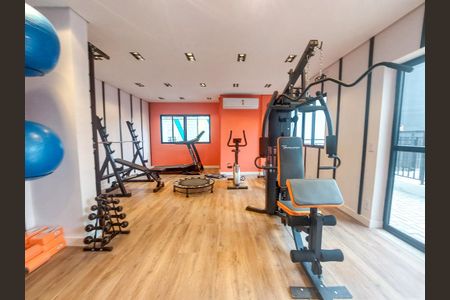 Apartamento à venda com 33m², 2 quartos e sem vaga Apartamento à venda com 33m², 2 quartos e sem vagaAcademia