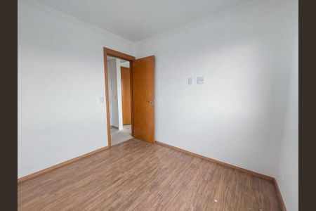 Apartamento à venda com 33m², 2 quartos e sem vaga Apartamento à venda com 33m², 2 quartos e sem vagaQuarto 2