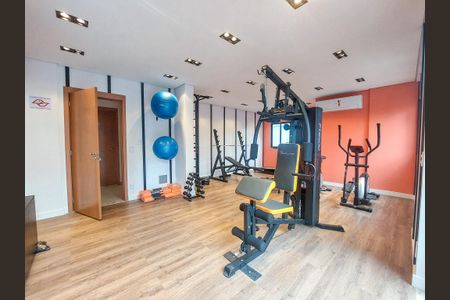 Apartamento à venda com 33m², 2 quartos e sem vaga Apartamento à venda com 33m², 2 quartos e sem vagaAcademia