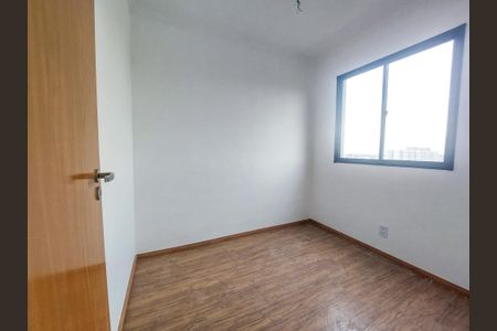 Apartamento à venda com 33m², 2 quartos e sem vaga Apartamento à venda com 33m², 2 quartos e sem vagaQuarto 1