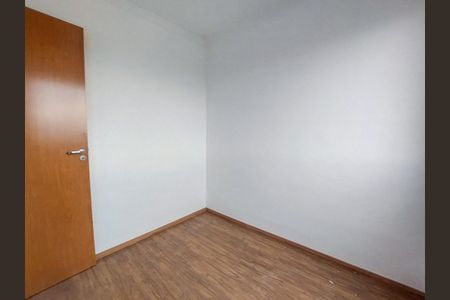 Apartamento à venda com 33m², 2 quartos e sem vaga Apartamento à venda com 33m², 2 quartos e sem vagaQuarto 1