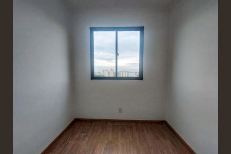Apartamento à venda com 33m², 2 quartos e sem vaga Apartamento à venda com 33m², 2 quartos e sem vagaQuarto 2