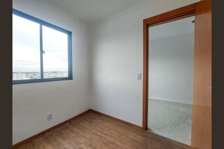 Apartamento à venda com 33m², 2 quartos e sem vaga Apartamento à venda com 33m², 2 quartos e sem vagaQuarto 1