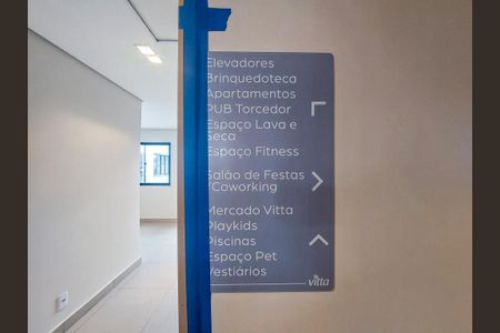 Apartamento à venda com 33m², 2 quartos e sem vaga Apartamento à venda com 33m², 2 quartos e sem vagaÁrea comum