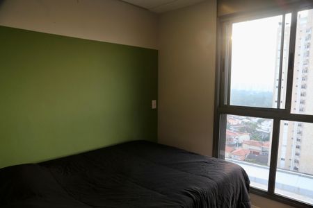 Apartamento para alugar com 37m², 1 quarto e sem vaga Apartamento para alugar com 37m², 1 quarto e sem vagaQuarto