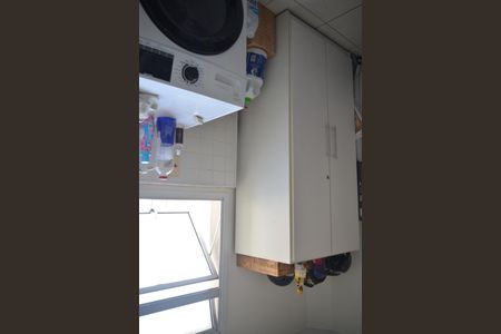 Apartamento à venda com 102m², 3 quartos e 2 vagasÁrea de Serviço