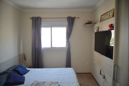 Apartamento à venda com 102m², 3 quartos e 2 vagasQuarto Suíte