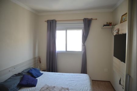 Apartamento à venda com 102m², 3 quartos e 2 vagasQuarto Suíte