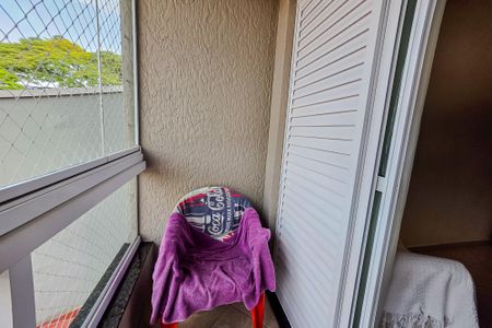 Casa à venda com 260m², 3 quartos e 5 vagasVaranda da Suíte 1