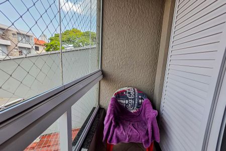 Casa à venda com 260m², 3 quartos e 5 vagasVaranda da Suíte 1