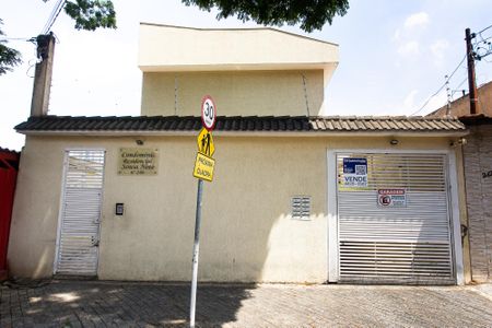 Casa de condomínio à venda com 96m², 3 quartos e 2 vagas Casa de condomínio à venda com 96m², 3 quartos e 2 vagasFachada